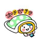 ピーなつ家の日常（個別スタンプ：39）