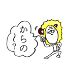 ぶさかわライオンの日常（個別スタンプ：32）