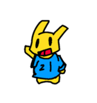 きりんさんといっしょ（個別スタンプ：11）