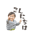 ゆうまwithビビ（個別スタンプ：3）
