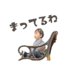 ゆうまwithビビ（個別スタンプ：9）