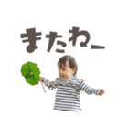 ゆうまwithビビ（個別スタンプ：10）