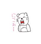溝部短大公式キャラ ミゾベアー 4（個別スタンプ：6）