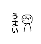 無表情オタク（個別スタンプ：15）