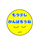 ぷーちゃんのビジネスモード（個別スタンプ：28）