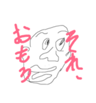 misakin TV（個別スタンプ：1）