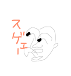 misakin TV（個別スタンプ：3）