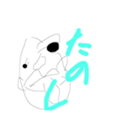 misakin TV（個別スタンプ：5）