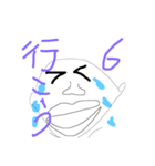 misakin TV（個別スタンプ：6）