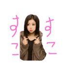 すこつん（個別スタンプ：5）