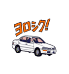 想い出の車たち！（個別スタンプ：2）