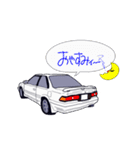 想い出の車たち！（個別スタンプ：8）