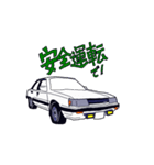 想い出の車たち！（個別スタンプ：17）