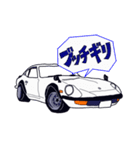 想い出の車たち！（個別スタンプ：18）