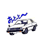 想い出の車たち！（個別スタンプ：20）