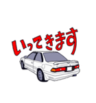 想い出の車たち！（個別スタンプ：22）