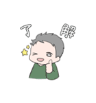育児、日常スタンプ〜敬語時々関西弁〜（個別スタンプ：2）