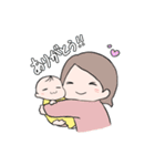 育児、日常スタンプ〜敬語時々関西弁〜（個別スタンプ：3）