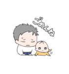 育児、日常スタンプ〜敬語時々関西弁〜（個別スタンプ：4）