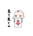 育児、日常スタンプ〜敬語時々関西弁〜（個別スタンプ：13）