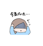 育児、日常スタンプ〜敬語時々関西弁〜（個別スタンプ：19）