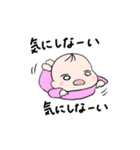 育児、日常スタンプ〜敬語時々関西弁〜（個別スタンプ：20）