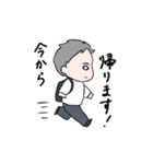 育児、日常スタンプ〜敬語時々関西弁〜（個別スタンプ：21）