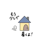 育児、日常スタンプ〜敬語時々関西弁〜（個別スタンプ：22）