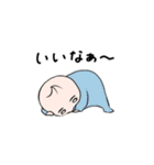 育児、日常スタンプ〜敬語時々関西弁〜（個別スタンプ：32）