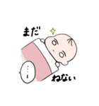育児、日常スタンプ〜敬語時々関西弁〜（個別スタンプ：35）