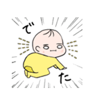 育児、日常スタンプ〜敬語時々関西弁〜（個別スタンプ：37）