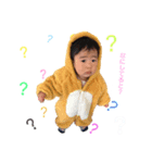 ひななのな（個別スタンプ：2）