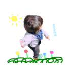 ひななのな（個別スタンプ：7）