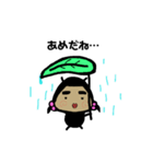 虫子ちゃん（個別スタンプ：4）