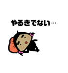 虫子ちゃん（個別スタンプ：12）