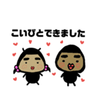 虫子ちゃん（個別スタンプ：14）