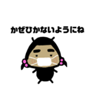 虫子ちゃん（個別スタンプ：16）