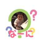 riomomoc（個別スタンプ：2）