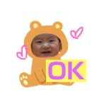 riomomoc（個別スタンプ：3）