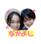 riomomoc（個別スタンプ：4）
