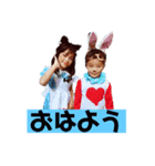 riomomoc（個別スタンプ：7）