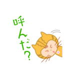 ドラネコ ミーちゃん 3（個別スタンプ：7）
