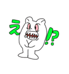 さまざまないきもの（個別スタンプ：1）