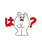 さまざまないきもの（個別スタンプ：2）