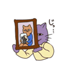 さまざまないきもの（個別スタンプ：8）