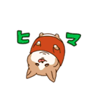 さまざまないきもの（個別スタンプ：18）