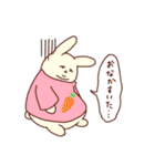 さまざまないきもの（個別スタンプ：20）