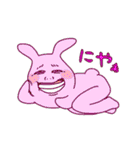 さまざまないきもの（個別スタンプ：23）
