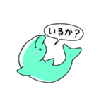 さまざまないきもの（個別スタンプ：25）