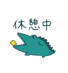 さまざまないきもの（個別スタンプ：28）